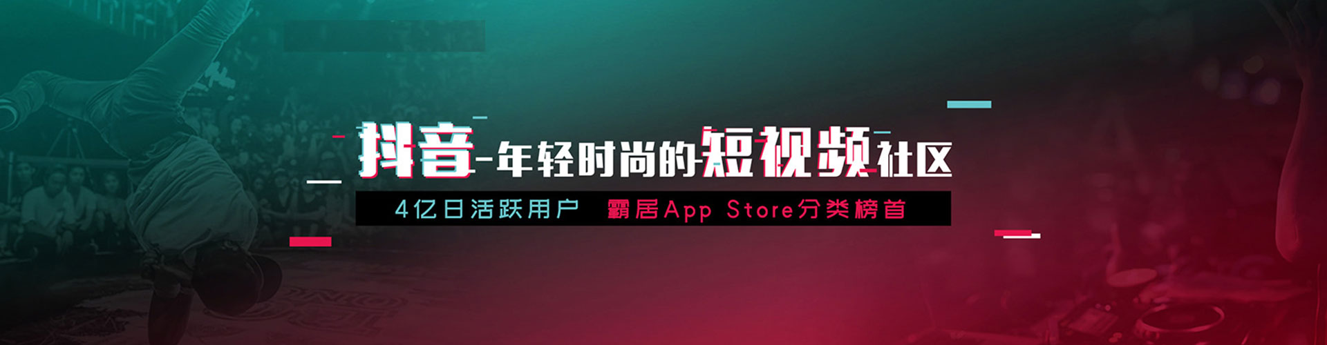 昭平百度优化推广