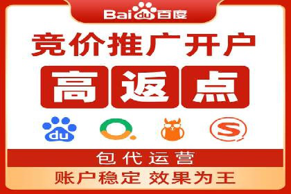 某品牌通过SEM营销推广实现品牌年轻化