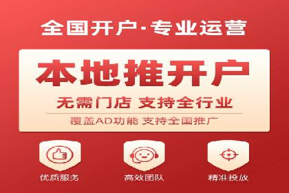 信息流营销案例：打造爆款产品策略解析